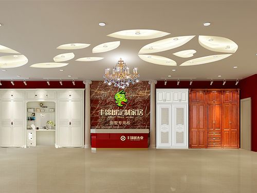 盛世華章 喜迎國慶，共賞輝煌