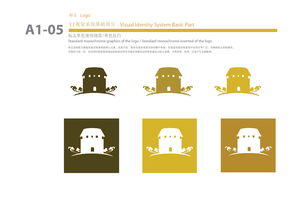 客韻傳新聲 客家文化傳媒與跨時代傳播
