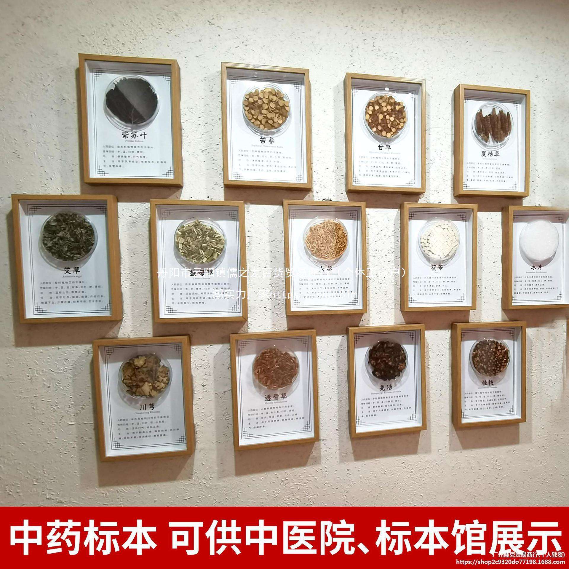 實木文化墻 連接歷史與現代的藝術載體